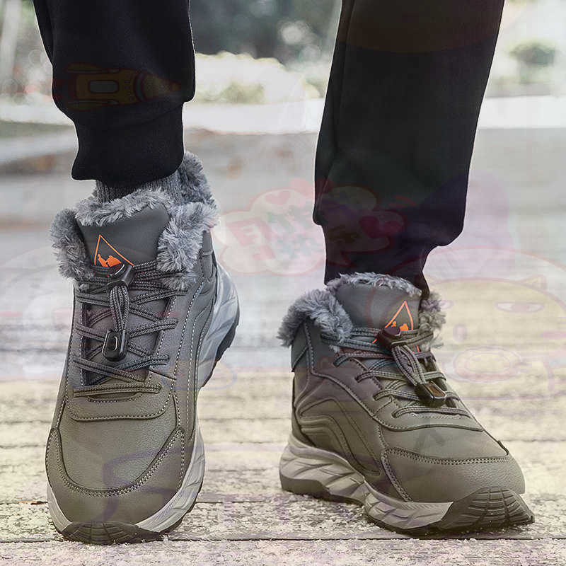 Men'S Best Sneakers For Formal Wear - 正規レザーフクシアバスケットシューズ男性スケートボードメンズスニーカー 48 サイズ Tenisky Panske スポーツハンドメイド中国から