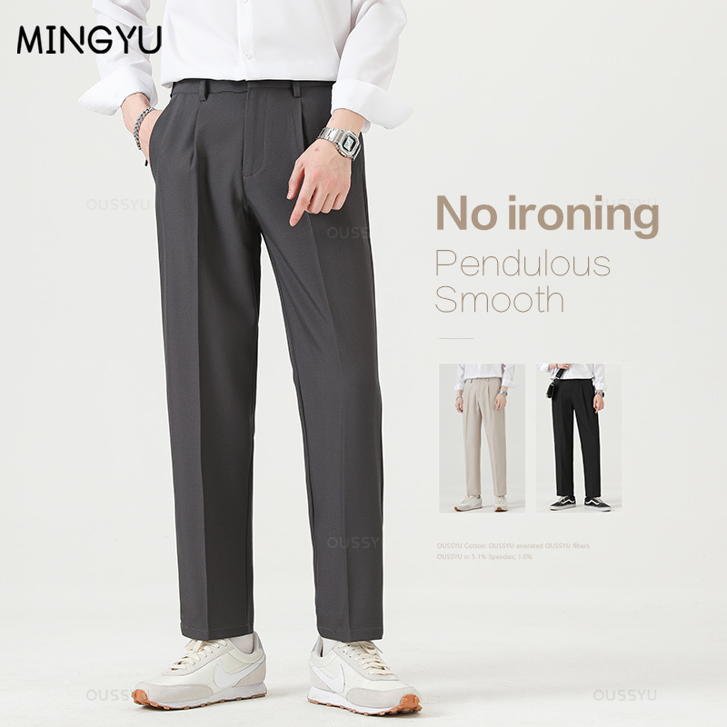 ブランド服スムーズスーツパンツ男性ビジネスフォーマル足首丈ワ - Men'S Formal Style のレビューと価格