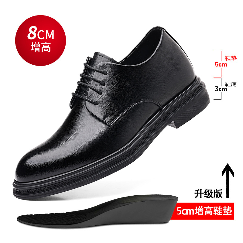 メンズブラックテクスチャードレザーポインテッドトゥレースアッ - Men Formal Wear All Black のレビューと価格